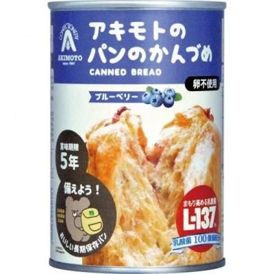 ȤΥѥΤŤ ñ ֥롼٥꡼<BR>403-648 <BR>
