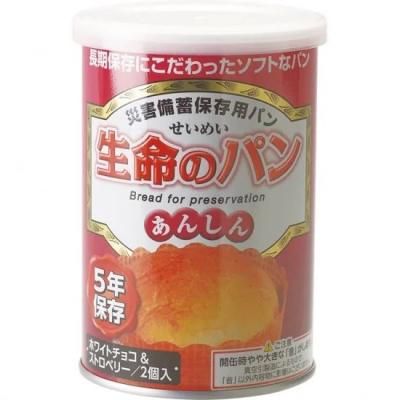 ̿Υѥ 󤷤 ñ ۥ磻ȥ祳&ȥ٥꡼<BR>402-432 <BR>