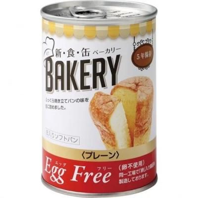 ̥١꡼ ꥽եȥѥ ñ Egg Free ץ졼<BR>402-417 <BR>