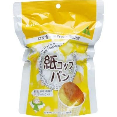 楳åץѥ ñ Х<BR>402-437 <BR>