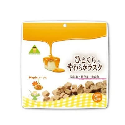 ҤȤ餫饹 ñ ᡼ץ롡<BR>402-458 <BR>