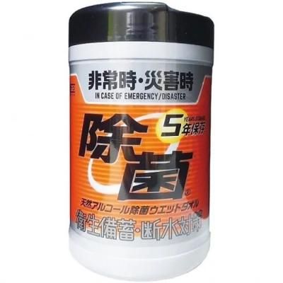 NB5ǯ¸бŷ륳ݥܥȥ 130<BR>404-042 <BR>