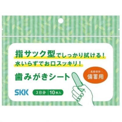 SKKߤ <BR>404-277 <BR>