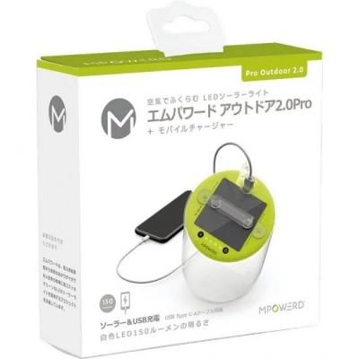 ѥ ȥɥ2.0 Pro <BR>404-311 <BR>