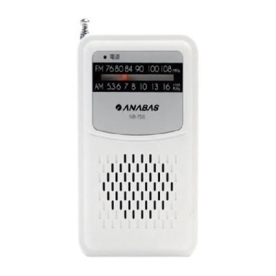 ANABAS ݥåȥ饸 <BR>403-439 <BR>