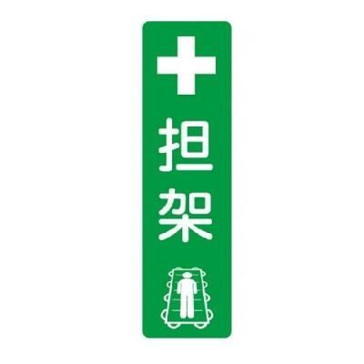 ޤôͼǼܥå ѥƥå<BR>403-983 <BR>