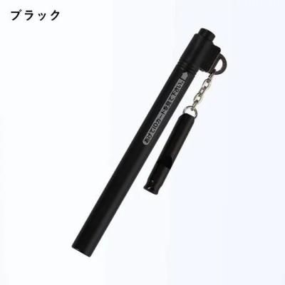 ȥ饤 ֥å<BR>400-482 <BR>