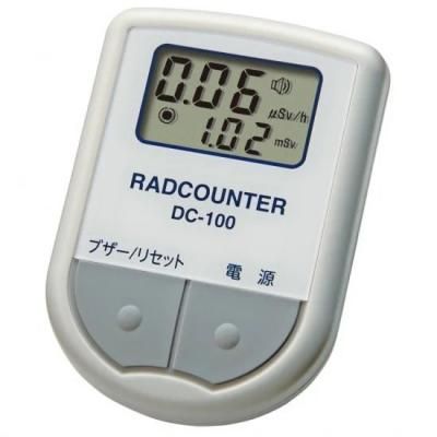 ̷ RADCOUNTER DC-100 <BR>401-830 <BR>