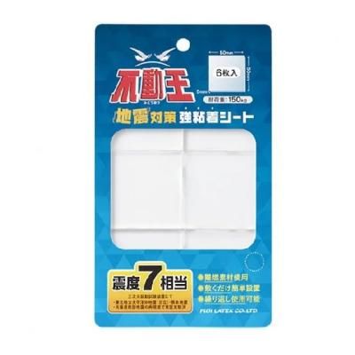 ư Ͽк Ǵ奷 150kg 6<BR>404-065 <BR>