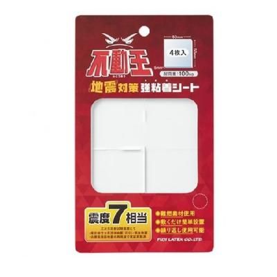 ư Ͽк Ǵ奷 100kg 4<BR>404-066 <BR>