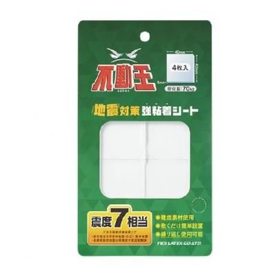 ư Ͽк Ǵ奷 70kg 4<BR>404-067 <BR>