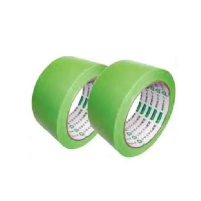 ơ  5cm25m 10ȡ<BR>403-216 <BR>