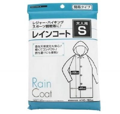 쥤󥳡 S<BR>402-017 <BR>