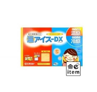  DX <BR>403-927 <BR>
