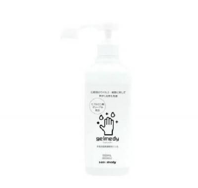 ǥ 500mL 1ܡ<BR>402-705 <BR>