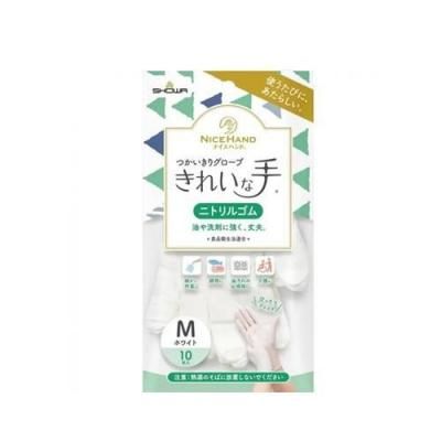 줤ʼ Ĥꥰ M10硡<BR>404-036 <BR>