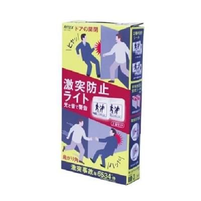 ɻߥ饤ȥ磻쥹2<BR>403-082 <BR>