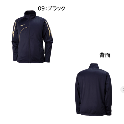 MIZUNOॢåץġ˥å<br>P2MC7080<br>