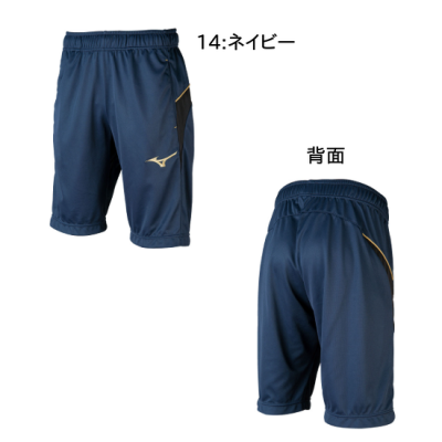MIZUNOॢåץϡեѥġ˥<br>P2MD7171<br>
