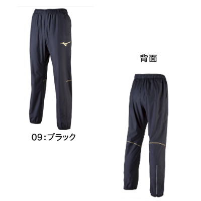 MIZUNOԥƥѥġ˥å<br>P2MF7070<br>