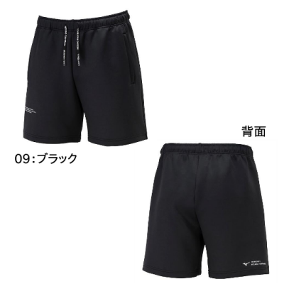 MIZUNOȥååȥ硼ȥѥġ˥å<br>P2MDB06609<br>