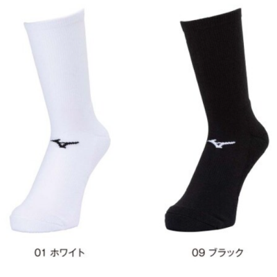 MIZUNO㥬ɥå˥å<br>P2MXB065<br>