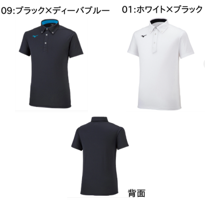 MIZUNOܥݥġ˥å<br>32MA2180<br>