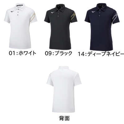 MIZUNOݥġ˥å<br>32MA2176<br>