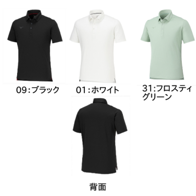 MIZUNOեȥɥ饤ݥġ˥å<br>32MAB083<br>