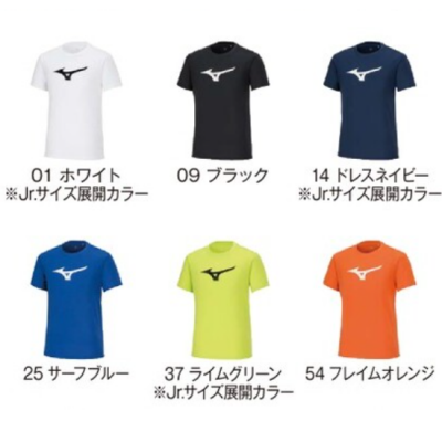 MIZUNOT(ӥåСɥ)˥å˥<br>32MAA155<br>