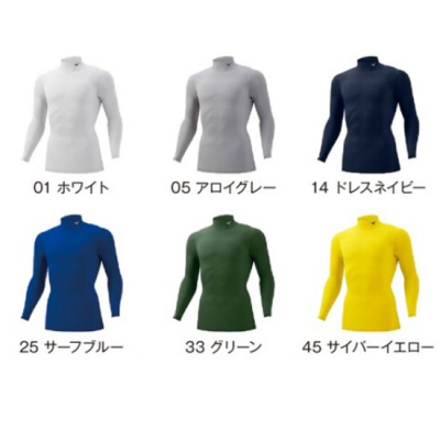 MIZUNOХ(ϥͥåĹµ)˥å<br>32MA1150<br>