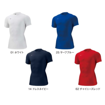 MIZUNOХ(ݼȾµ)˥å<br>32MA1152<br>
