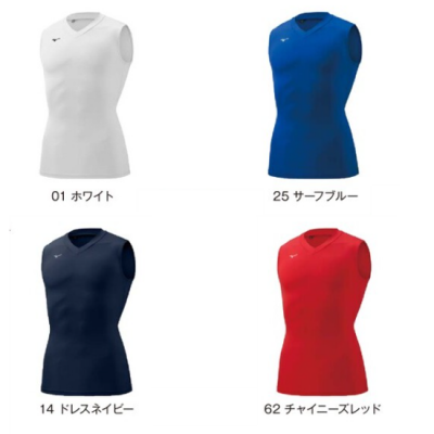 MIZUNOХ(VͥåΡ꡼)˥å<br>32MA1153<br>