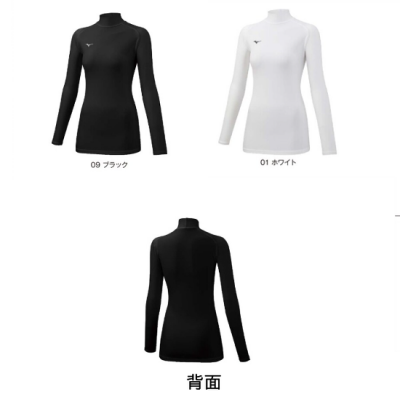 MIZUNOХ(ϥͥåĹµ)󥺡<br>32MA1350<br>