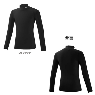 MIZUNOХ(ϥͥåĹµ)˥<br>32MA1450<br>