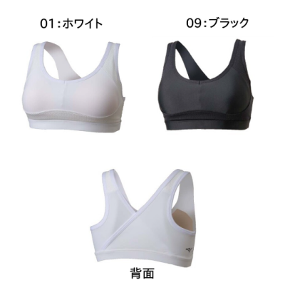 MIZUNOѥեåȥ֥(ϥݡȥ֥)󥺡<br>32MJ9D63<br>