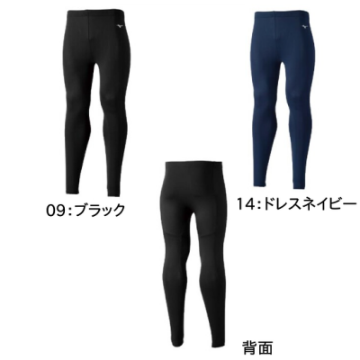 MIZUNOХ()˥å<br>32MB1150<br>