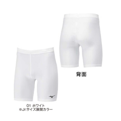 MIZUNOѥѥġ˥å˥<br>32MBA110<br>