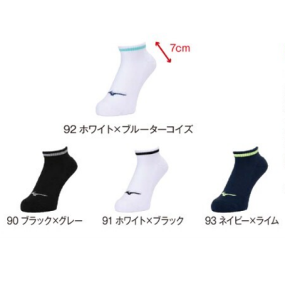 MIZUNO1Påʥ󥯥ˡ˥å<br>32JXB208<br>
