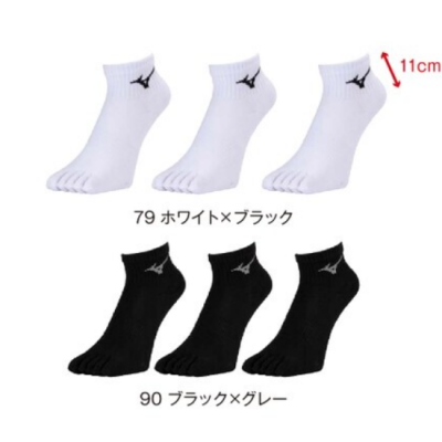 MIZUNO3Хå5ܻءˡ˥å<br>32JXB202<br>