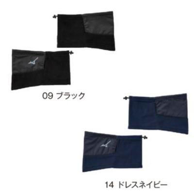 MIZUNOͥåޡ˥å<br>P2JY2510<br>