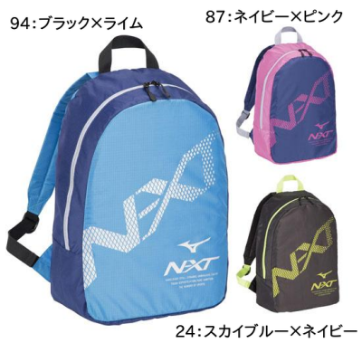 MIZUNOݥå֥Хåѥå<br>33JM2043<br>