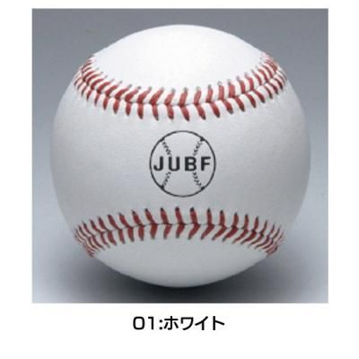 MIZUNOӥȥ꡼ػ(JUBF) 1<br>1BJBH10500<br>