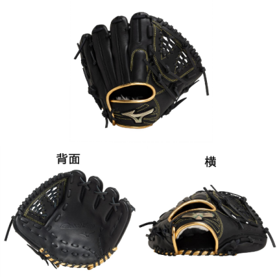 MIZUNO¡¡¥È¥ì¡¼¥Ë¥ó¥°¥°¥é¥Ö¡¡ÆâÌî¼êÍÑ¢¡¡<br>1AJGT30150<br>
