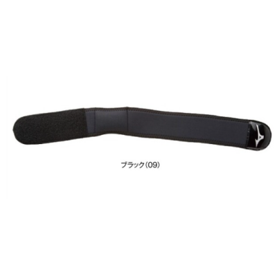 MIZUNO グラブ保型ベルトMM型 <br>1GJYG13500<br>