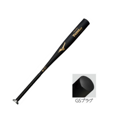 MIZUNOVGS<br>1CJMH12384<br>