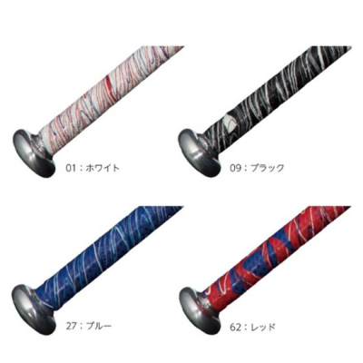 MIZUNOХåѥ٥ꥫ顼(٥åץơ)<br>1CJYT12300<br>