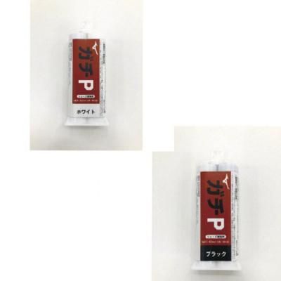 MIZUNOP<br>11GZ2222<br>