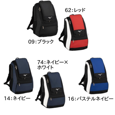 MIZUNOХåѥå<br>1FJDB020<br>