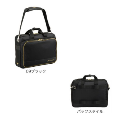 MIZUNOMPåեХå<br>1FJD350309<br>